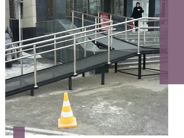 Стационарные пандусы под ключ в Щербинке — изготовление и монтаж