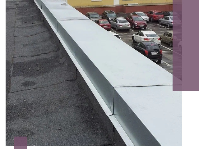 Изготовление парапетов из металла и нержавейки в Щербинке