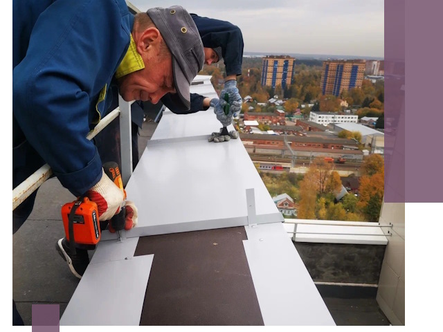 Монтаж парапетов в Щербинке — установка прочных металлических ограждений